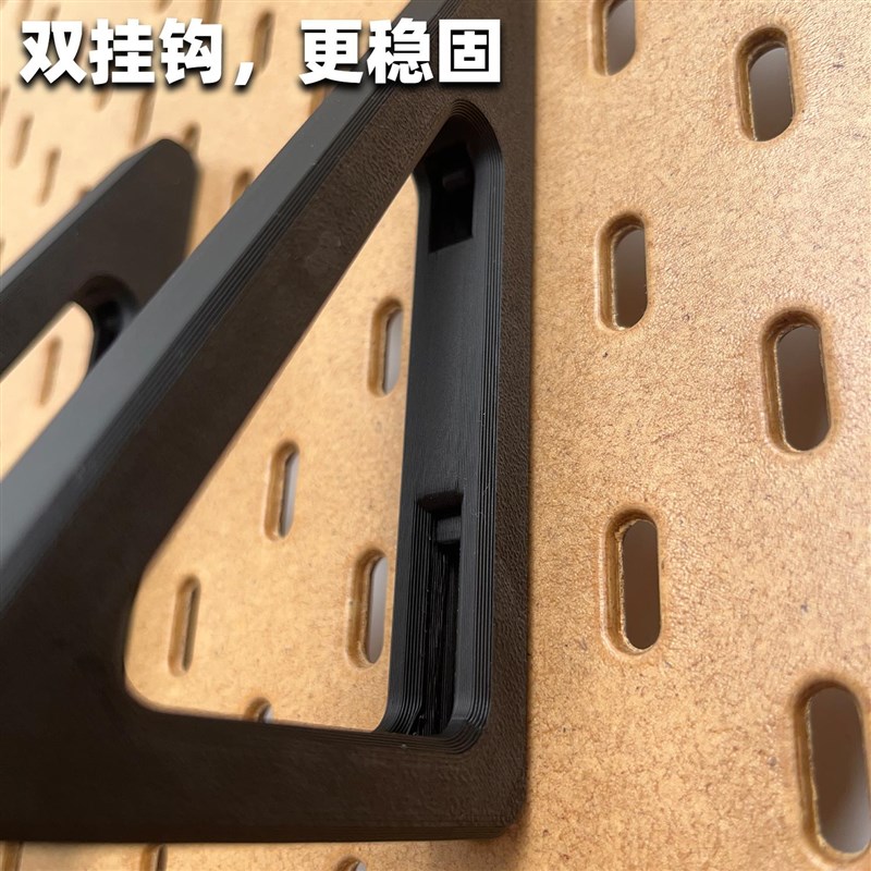 【一男的店】盘笔记本板电平免脑YRN收纳K洞洞板桌面3键d打印打孔