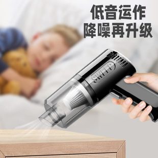 家用无线充电智能小型超强车载吸尘器便携吸力大手持吸尘家用功率
