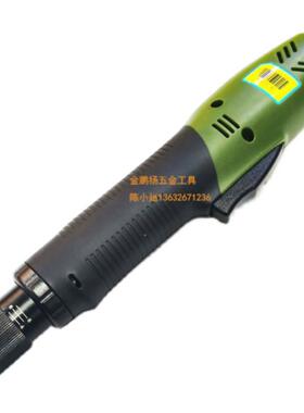 GSK电动起子KD2000ML全自动无刷电动螺丝刀KD1600MLS电批打螺丝机
