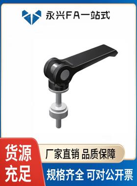 快速手柄 紧定可调位型CLCK5/6/8- 30/40/50/60-B HAG01-M5/M6/M8