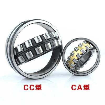 高速轴承24028 23122 23124 23126 23128 23130 CAME4 CDE4