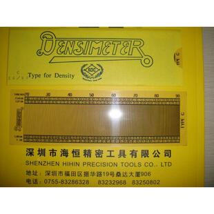 大西牌布密度尺纺织品密度尺面料密度镜编织密度测量工具日本造