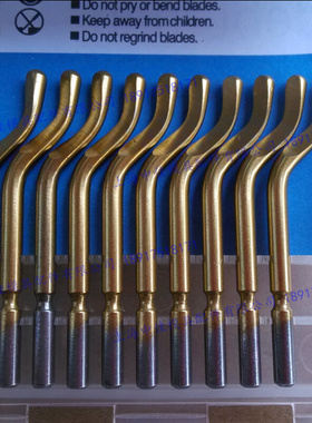 。优质刮刀片 不锈钢用去毛刺刀 镀钛修边刀片 BS2012 BS1012 包