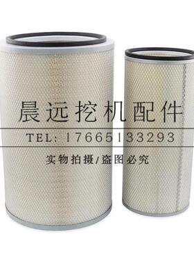 AF25812 AF25813 AA2958空气格滤芯器R000173 1109ZB1020三田滤清