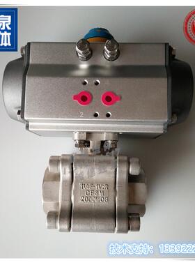 Q611F-100R2000WOG不锈钢304/316三片式高平台高压内螺纹球阀DN32