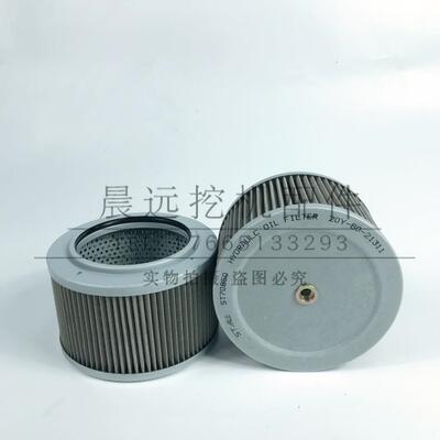 P850 20Y-60-21311 三一60274030 B222100000235 ST70850液压滤芯