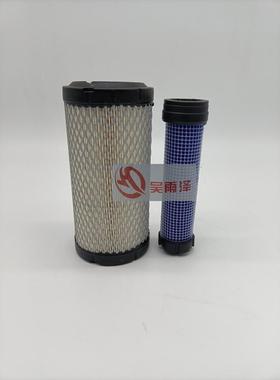 YZK-024/K0918 空滤 AF25538 P822686 工程车 空气滤清器滤芯