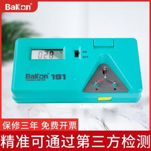 白光BK191焊台电烙铁温度测试仪测温仪热电偶锡炉探针电子温度计
