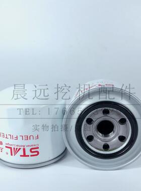 ME006066 094-7073 FF5087 P550048柴油格滤芯 ST20616三田滤清器