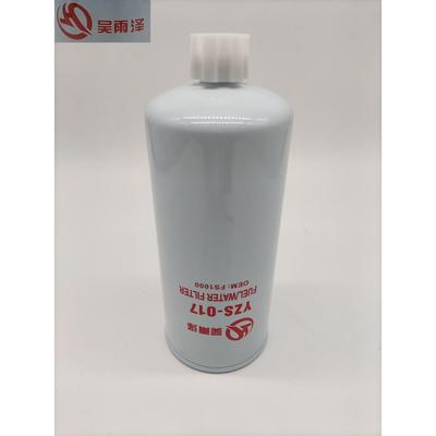 YZS-017/FS1000/FS19591/3329289弗列加柳工柴油滤芯柴滤