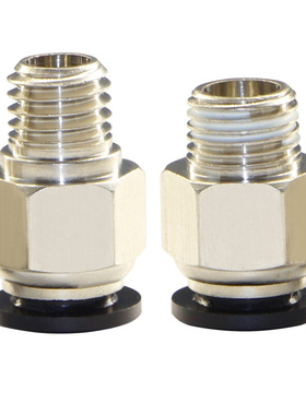 。高强铜镀镍快速接头螺纹直通气管快插模具水嘴快速PC81012M8101