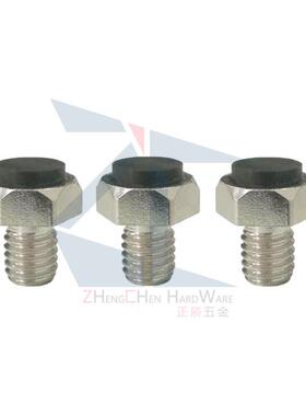 聚氨酯螺纹型止动销USTEH 5.5/7/8/10/13/14/17/19缓冲限位螺钉