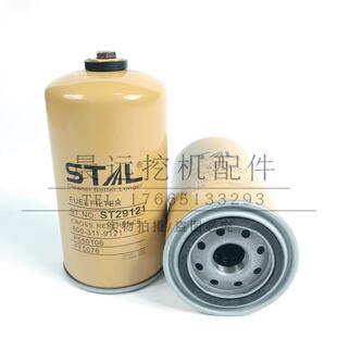 FF60 600 311 ST29121三田滤清 P557440 9121柴油滤芯 P551348