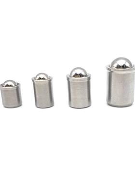 ZAL01球头柱塞PFSSN2/3/4/5/6/8/10/12定位珠光身碰珠定位柱