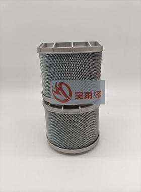 YN52V01016R610 P502561 H-41013 SK200/210/250-8液压回油滤芯