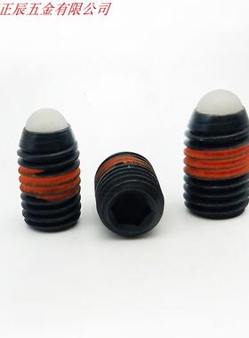 ZAC23/24球头柱塞NBSJ/NBPW 3/4/5/6/8/10/12/16定位珠玻珠波仔国