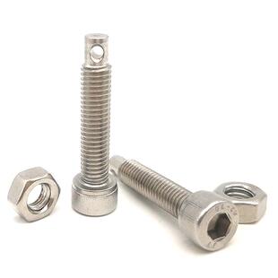 FFJ11拉伸弹簧用支柱SARPO4/5/6-15/20/25/30/35/40打孔螺丝