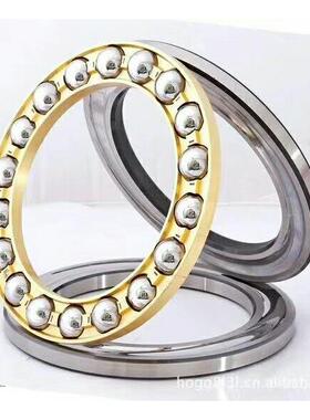 平面推力球压力轴承51138 51140 51144 51148 51152 51156 51160M