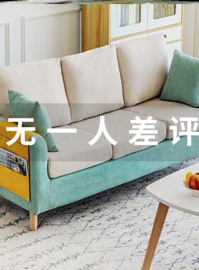 high quality Simple double sofa small unit apartment rental