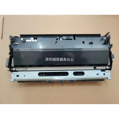 理光二转印棍C3001C3501C4501C5501二次转印组件 纸张转印座 原装