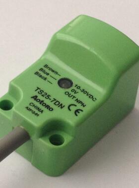 AOTORO方型二代接近开关TS25-7DN /DP2抗干扰 替代PSN25-5DN DP2