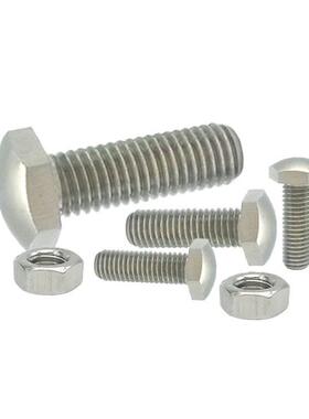 国标不锈钢六角调整螺丝STBBS4/5/6/8/10/12-20/25/30/40/50/60/7