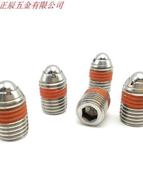 ZAC14镀镍球头柱塞   BPW3/4/5/6/8/10/12/16定位珠玻珠波仔国产