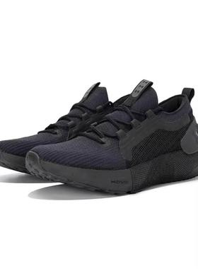 UA安德玛男子新款缓震透气回弹透气休闲鞋健身跑步鞋3026582