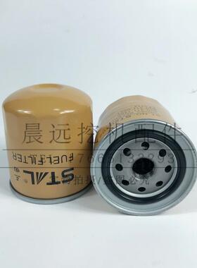 P55114 KS501C FF5081 FF5432 600-311-7460柴油滤芯器 20705三田