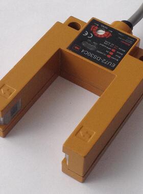 AOTORO 传感器 EU72-DS30C4/B4 替代 E3S-GS3E4 U型 槽型光电开关