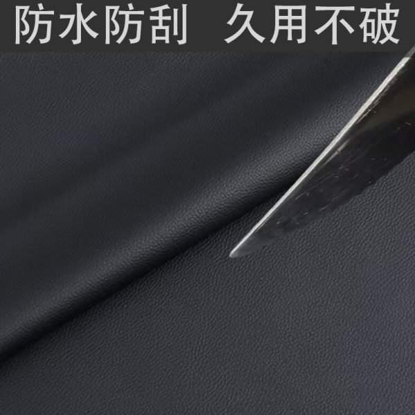 厚翻软包卡座沙发贴面料座椅破洞章自粘皮革新加厚.8皮修补0硬包