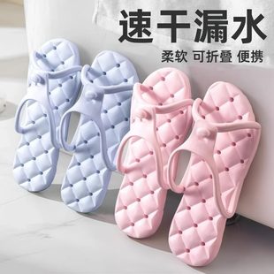 沙滩人字拖店男游泳旅游便携式 折叠拖鞋 防滑凉拖旅行女酒出差轻便
