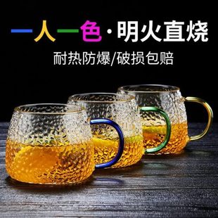 色 锤一人 家用耐高温微波炉大容量纹玻璃水杯可一 咖啡喝水杯