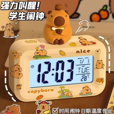 电子表儿童女孩时钟闹钟学生用倒计时器新款宿舍桌面学习专用迷你