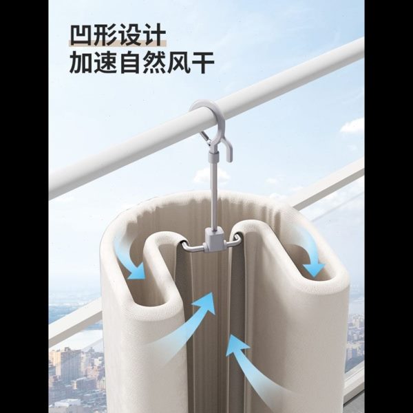 螺旋挂衣架加粗阳台宿舍专用晒被子神器衣架被套床单多功能晾衣架