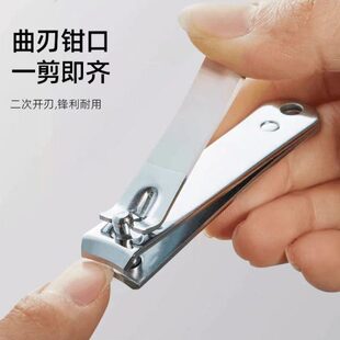 家用全套批发美容便携指甲剪剪修脚刀 美甲指甲钳修指甲刀套装