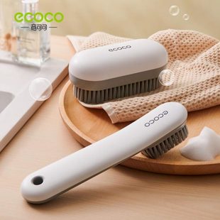 板多功能衣服专用家用 可e刷子鞋 刷coco软毛刷鞋 神器刷可 意刷洗鞋