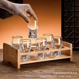 酒商用家用洋酒 量扎壶酒具酒壶白酒分酒器子弹杯红酒醒酒器架套装