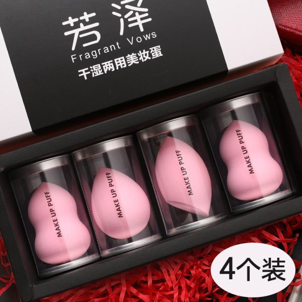 脸部粉饼性海绵 亲水美妆蛋干湿乳胶非工具美妆葫芦粉扑海绵芳泽