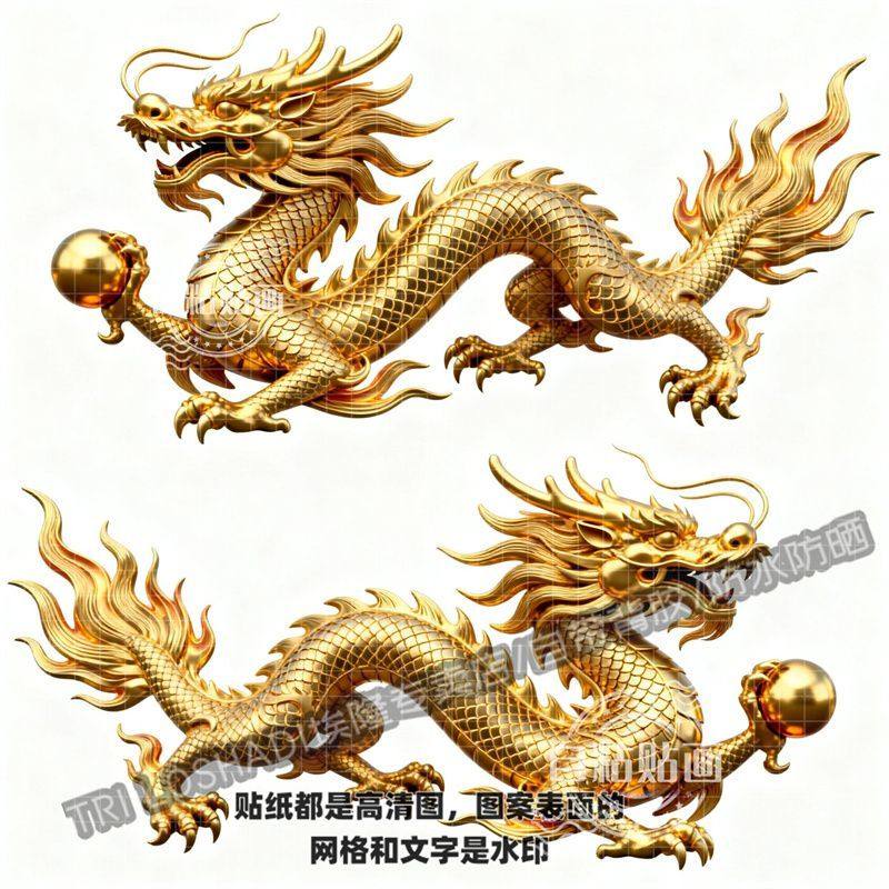国潮双龙戏珠自粘贴啊客厅玄关墙图片