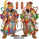霸气看家护院保佑平安门神贴纸大门门神玻璃双开门过年福运墙贴画