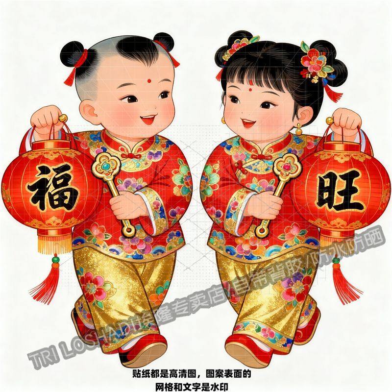 福旺财旺金童玉女贴纸大门双开门墙面过年喜庆年画娃娃贴画自粘贴