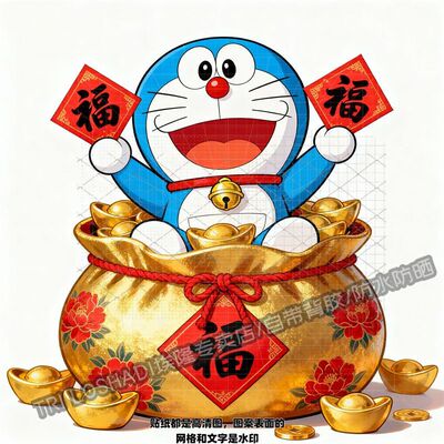 哆啦A梦送福金元宝贴纸