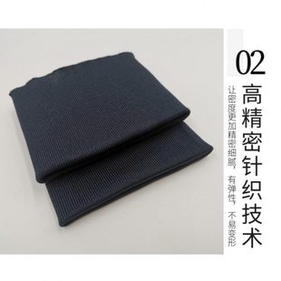 换松紧袖 收口袖 弹力 子细纹罗纹口夹克衫 衣替1无缝卫衣薄款 针织袖