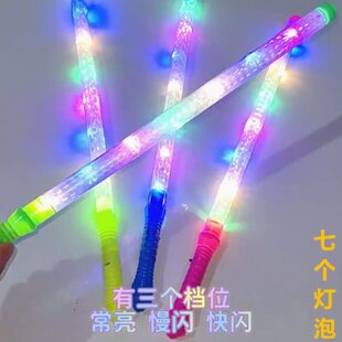 助威儿童用一荧光棒荧光棒可演唱会六发光晚棒会节爆亮喊楼重复使