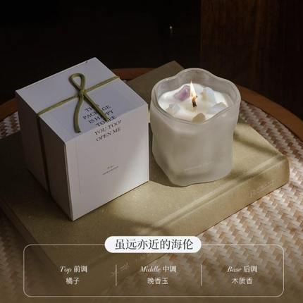 高级仙女生日礼物少女心伴手礼小众风氛围感闺蜜香薰蜡烛女生送