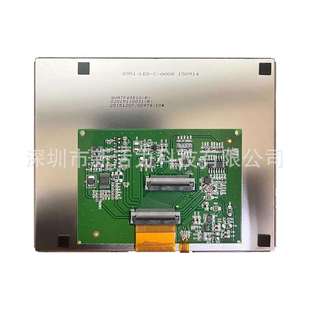 5.7寸工控屏GWMTF99510 LED A008兼容 8951 GWMTF8951K液晶屏