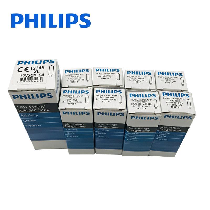 6605显微镜灯泡6V10W卤素灯珠低压水晶灯卤钨插脚两针LED