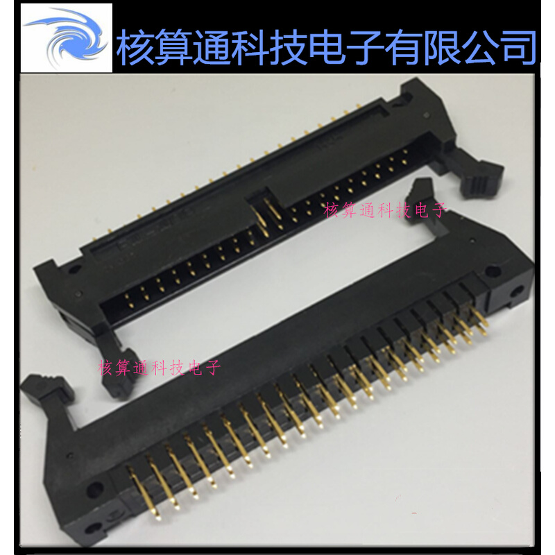 HIF4-40P-3.18DSA HRS原装 40P 3.18mm间距外壳接插件