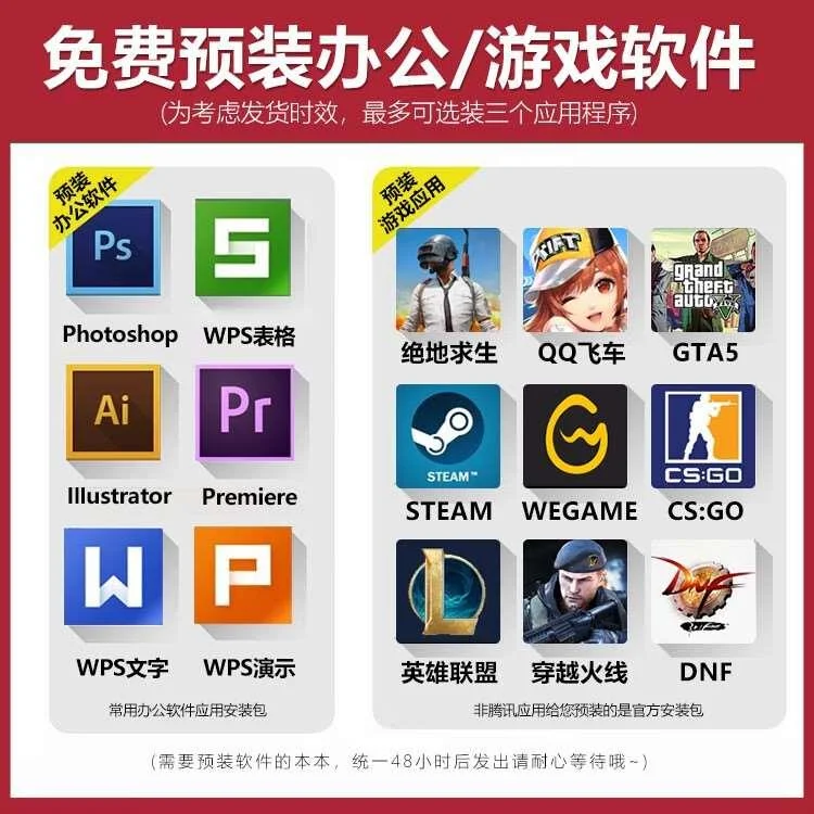 七彩虹隐星P15/P16笔记本2睿款酷4i7电竞游戏本RTX4060/4050新品